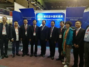 2020年埃塞俄比亞貿(mào)易周 中國區(qū)總代理與國內(nèi)貿(mào)易代理的角色與機遇