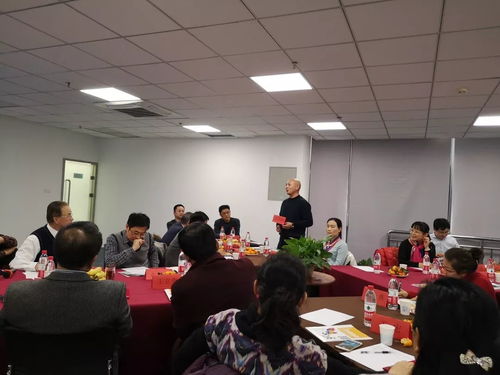 河南省大眾創業導師團輔導與咨詢委員會年度工作會成功舉辦