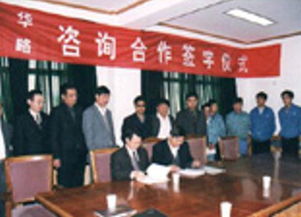 南方略咨詢(xún) 華為基因賦能，專(zhuān)注上市公司與創(chuàng)業(yè)企業(yè)的戰(zhàn)略伙伴