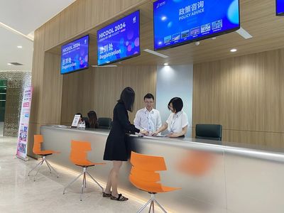 HICOOL 2024全球創(chuàng)業(yè)大賽復(fù)賽于順義火熱開(kāi)賽，一站式創(chuàng)業(yè)服務(wù)咨詢(xún)助力創(chuàng)新夢(mèng)想